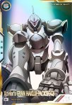 画像1: エグザベ専用ギャン（ハクシ装備）[GQ]（シークレット）　U (1)