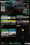 画像2: ジフレド　PR (2)
