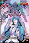 画像1: ガンダムアストレイ ゴールドフレーム天　PR (1)
