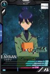 画像1: ニャアン　PR (1)