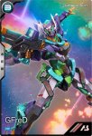 画像1: ジフレド　PR (1)
