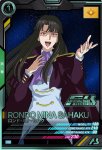 画像1: ロンド・ミナ・サハク（パラレル）　PR (1)