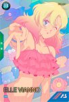 画像1: エル・ビアンノ　PR (1)
