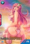 画像1: ミーア・キャンベル　PR (1)
