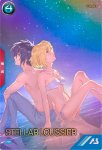 画像1: ステラ・ルーシェ　PR (1)