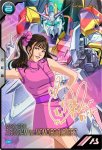 画像1: ZガンダムVer. MOMOIRO CLOVER Z（佐々木彩夏ver.）　PR (1)