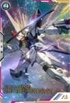 画像1: マイティーストライクフリーダムガンダム　PR (1)