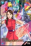 画像1: ZガンダムVer. MOMOIRO CLOVER Z（百田夏菜子ver.）　PR (1)