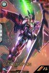 画像1: ガンダムエピオン　PR (1)