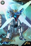 画像1: ガンダムX　PR (1)