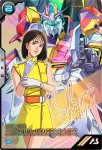 画像1: ZガンダムVer. MOMOIRO CLOVER Z（玉井詩織ver.）　PR (1)