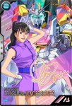 画像1: ZガンダムVer. MOMOIRO CLOVER Z（高城れにver.）　PR (1)