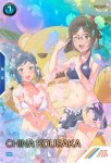 画像1: コウサカ・チナ（パラレル）　PR (1)
