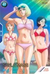 画像1: セイラ・マス（パラレル）　PR (1)