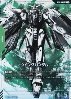 リミテッドBOX Ver.β - 遊楽舎 通販サイト