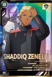 画像1: シャディク・ゼネリ　P (1)