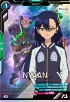 画像1: ニャアン　M (1)