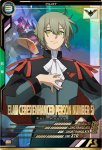 画像1: エラン・ケレス（強化人士5号）　P (1)