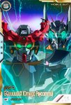 画像1: GQuuuuuuX（オメガ・サイコミュ起動時）（シークレット）　U (1)