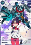 画像1: GQuuuuuuX（オメガ・サイコミュ起動時）（SPシークレット）　U (1)
