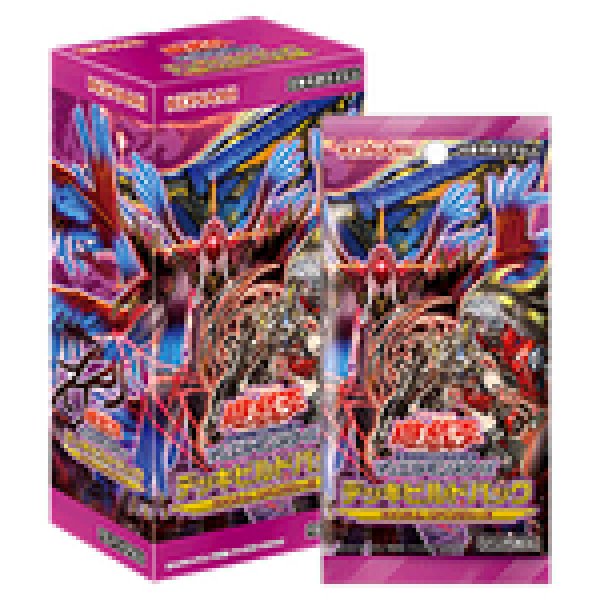 未開封カートン 遊戯王 デッキビルドパック ファントムリベンジャーズ デッキビルドパック ファントム・リベンジャーズ 1BOX - 遊楽舎