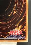 画像10: サイバードラゴン　20thシークレットレア (10)