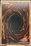 画像6: 灰流うらら　プリズマティックシークレットレア (6)