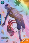 画像1: マスク　PR (1)