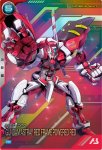 画像1: ガンダムアストレイ レッドフレーム パワードレッド　PR (1)