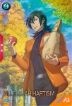 画像1: アレルヤ・ハプティズム　PR (1)