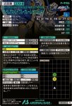 画像2: ガンダムアストレイ ブルーフレーム セカンドリバイ　PR (2)