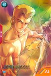 画像1: ジェリド・メサ　PR (1)