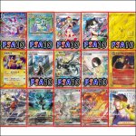 画像4: ポケカ「キミに決めた！ゴージャスすぎ〜」オリパ (4)