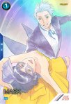 画像1: マスク（パラレル）　PR (1)