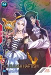 画像1: アレルヤ・ハプティズム（パラレル）　PR (1)