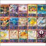 画像3: ポケカ「恐怖！？バトルロワイヤル」オリパ (3)