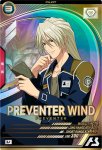 画像1: プリベンター・ウインド　U (1)