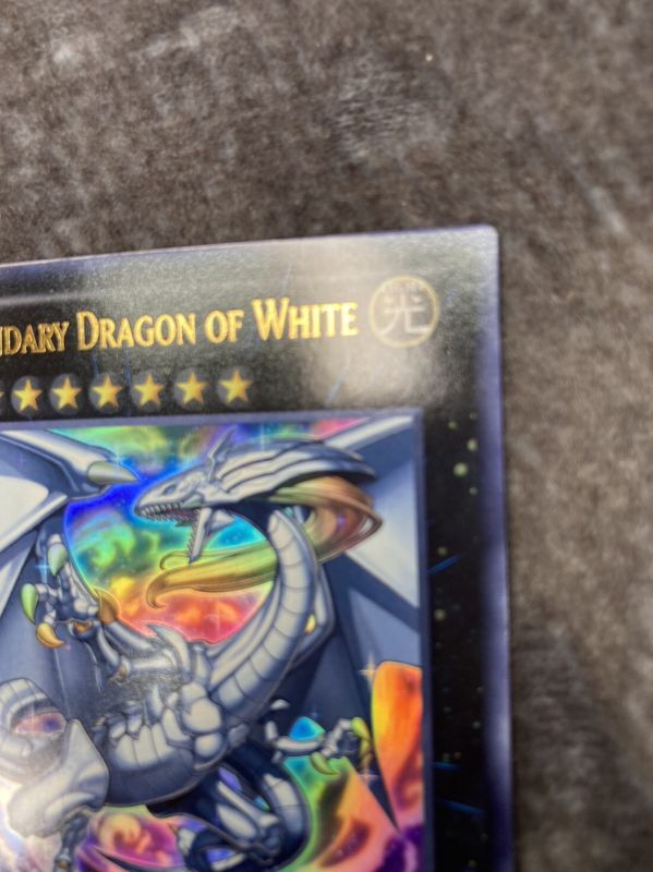 Legendary Dragon of White(伝説の白き龍) ウルトラレア - 遊楽舎 通販 