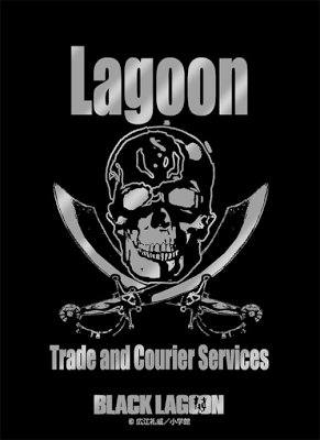 画像1: ブロッコリーモノクロームスリーブプレミアム BLACK LAGOON「ラグーン商会」 (1)