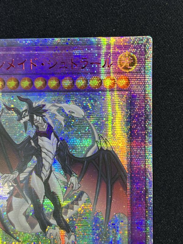 メーカー公式ショップ】 遊戯王 PSA9 アジア版 ドラゴンメイド ...